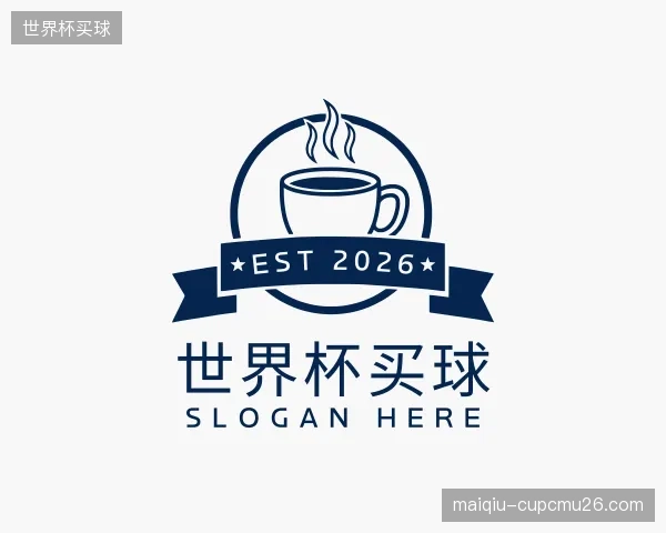 发现世界杯买球